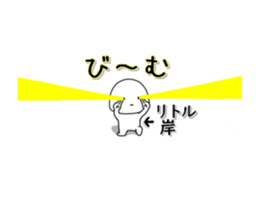 258134601