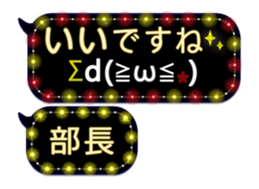 258134998