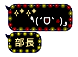 258135000