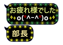 258135001