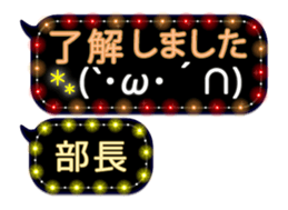 258135002