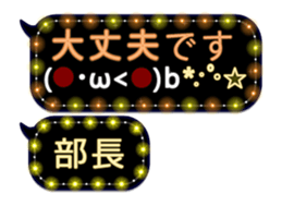258135004