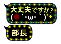 258135005