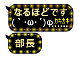 258135007