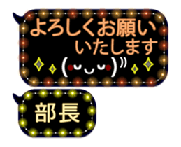 258135008
