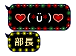258135010