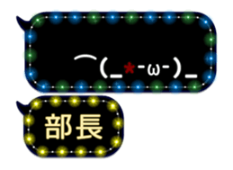 258135011