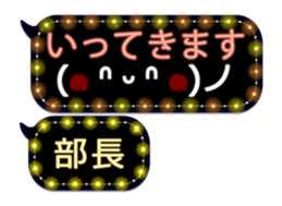 258135014