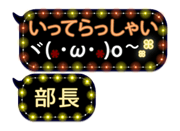 258135015