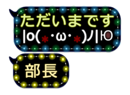 258135016