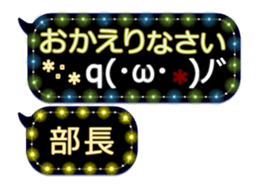 258135017