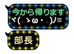 258135018