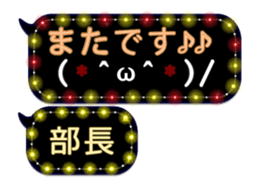 258135019