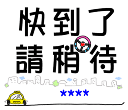 258136176