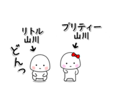 258136540