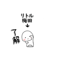 258138558