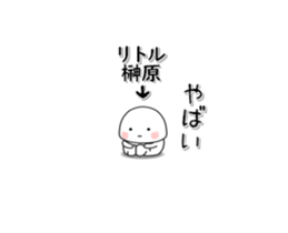 258139694
