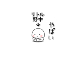 258140598