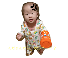 258144843