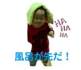 258144845