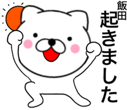 25824136