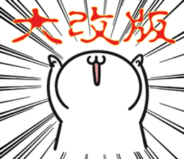 25830033