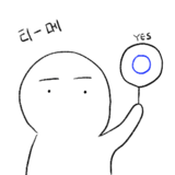 258310855