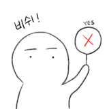 258310856