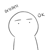 258310857