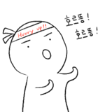 258310861