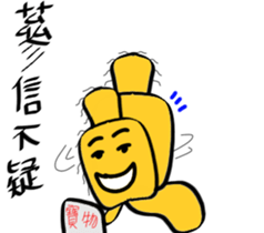 25832684