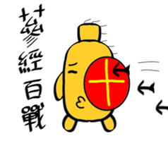 25832689
