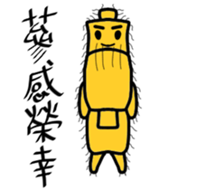 25832696