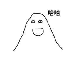 258331481