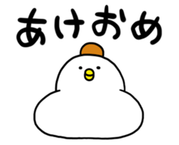 25833390