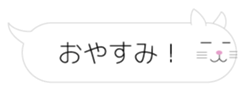 2583648
