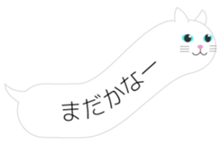 2583651