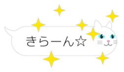 2583653
