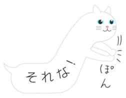 2583659