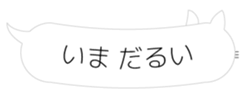 2583660