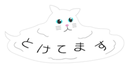 2583662