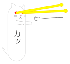 2583664