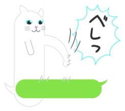 2583665