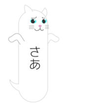 2583669