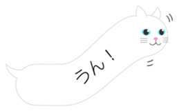 2583670