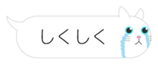2583675