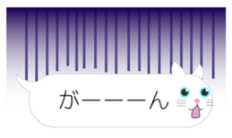 2583677