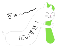 2583681