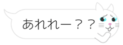 2583682