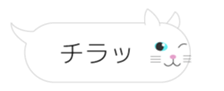 2583683